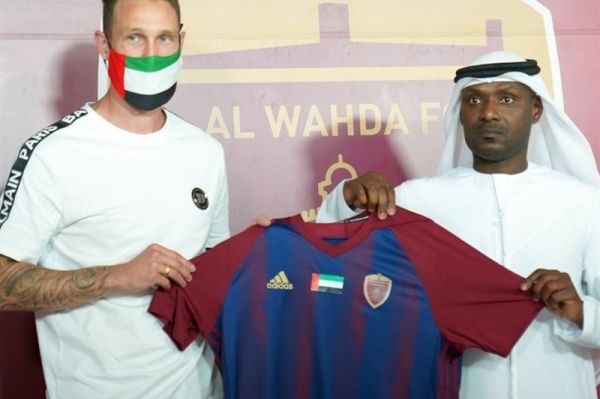  حریف استقلال یک مهاجم اسلوونیایی جذب کرد