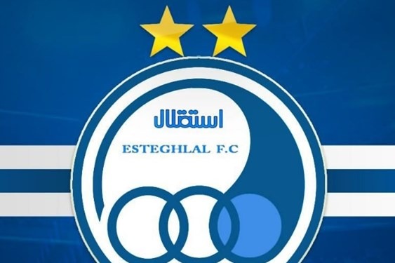  اطلاعیه باشگاه استقلال در خصوص عقد قرارداد با شرکت تولید مواد غذایی