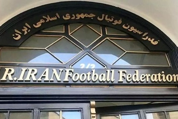  شستا حکم توقیف اموال فدراسیون فوتبال را گرفت