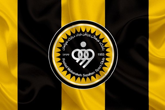 مدیر رسانه ای جدید باشگاه سپاهان معرفی شد