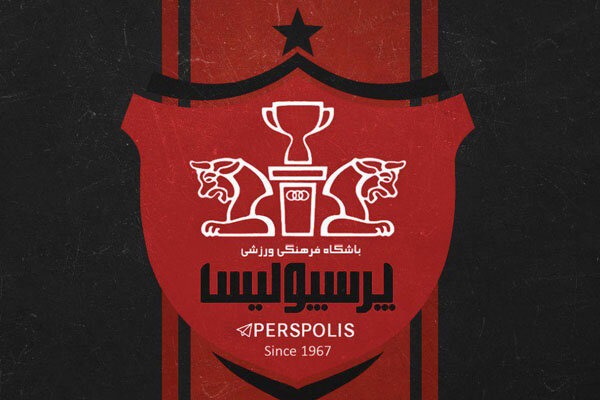 خواجهوند اخراج شد تیم حقوقی پرسپولیس باقی ماند