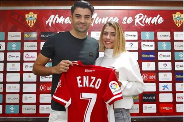  پسر زیدان خواستگاری کرد و پاسخ مثبت گرفت