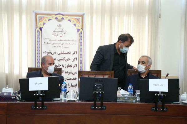  گزارش تصویری حضور وزیر ورزش و اعضای هیات رئیسه فدراسیون فوتبال در مجلس