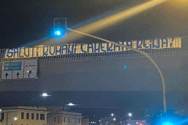 خوشآمدگویی عجیب هواداران لاتزیو به رینا؛ همراه با سلام فاشیستی