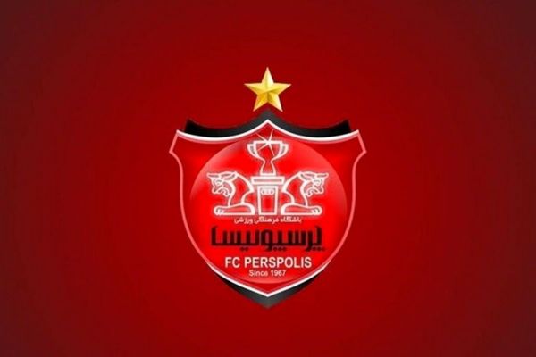 اعضای جدید هیات مدیره پرسپولیس را بهتر بشناسید عضو جدید، مدیر سابق نفت تهران نیست