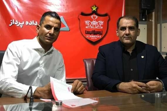  رسمی؛ حامد لک به پرسپولیس پیوست