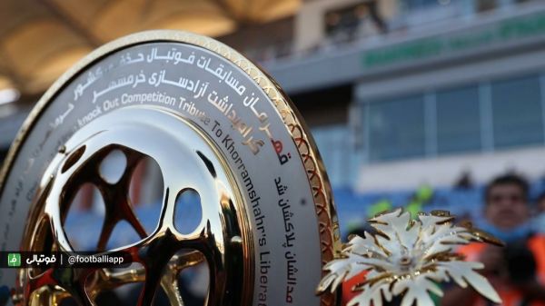  گزارش ویژه  حراج جام به سبک آبی ها  مثلا مدیریت