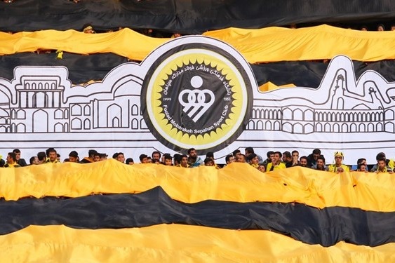 رئیس هیات مدیره باشگاه سپاهان قهرمانی هدف گذاری هیات مدیره است