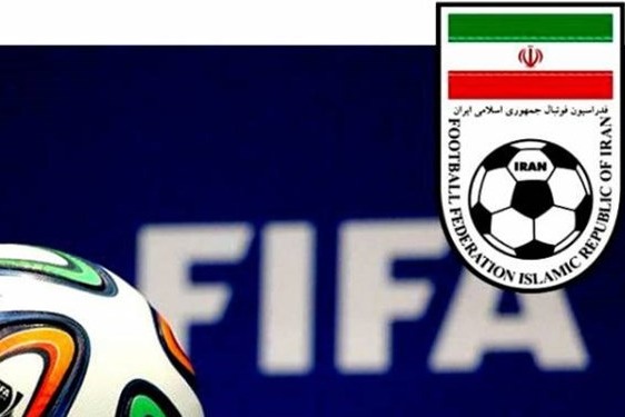 فائقی فیفا نباید ما را مثل عروسک خیمه شب بازی بگرداند