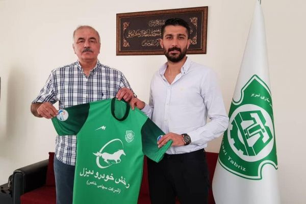 ایمان باصفا به ماشین سازی پیوست