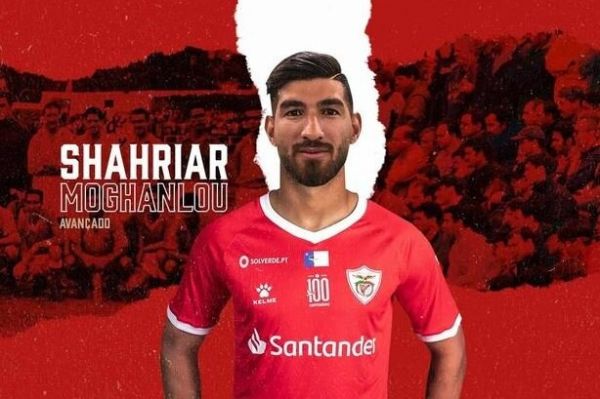  مهاجم ایرانی از امروز در تمرین تیم سانتاکلارا پرتغال