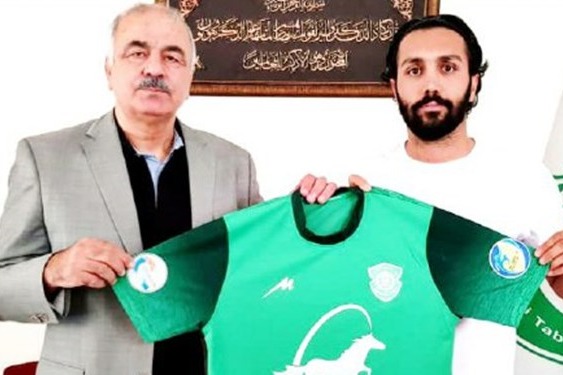  ماشین سازی یک مدافع راست جذب کرد