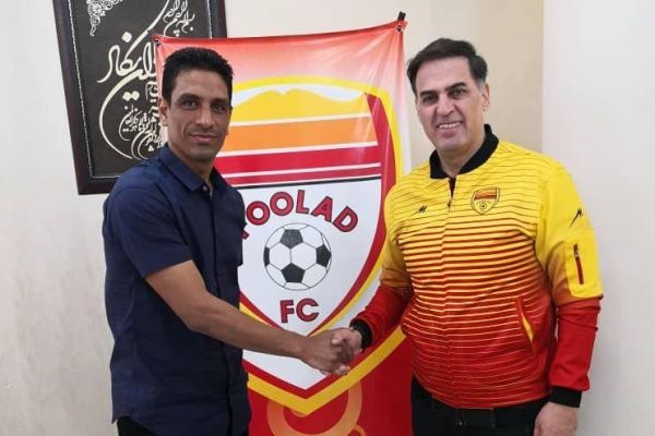  قرارداد ایوب والی با فولاد خوزستان تمدید شد