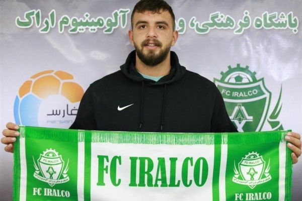  اسماعیلی قراردادش با آلومینیوم اراک را فسخ کرد