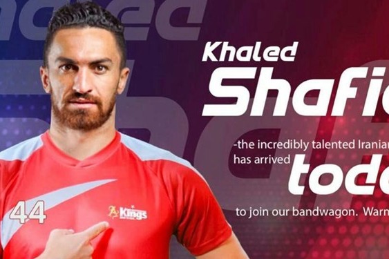  مدافع پیشین سپاهان و تراکتور به تیم بنگلادشی پیوست