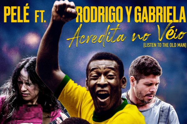 پله ۸۰ ساله و پخش اولین آهنگ به زودی