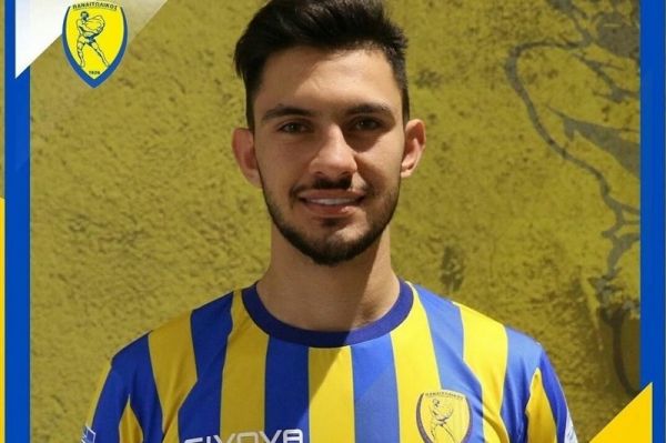 رسمی آزادی به پانتولیکوس یونان پیوست