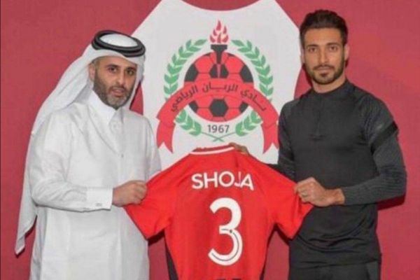 سوال روز مشکل شجاع و الریان چیست