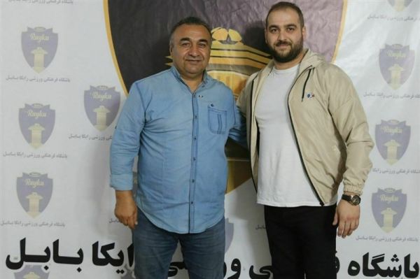 دستنشان سرمربی رایکای بابل شد