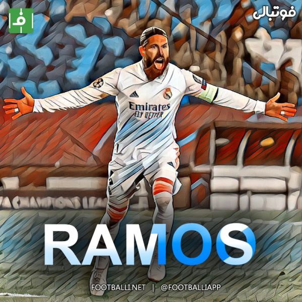  طرح اختصاصی  به بهانه صدمین گل سرخیو راموس برای رئال مادرید
