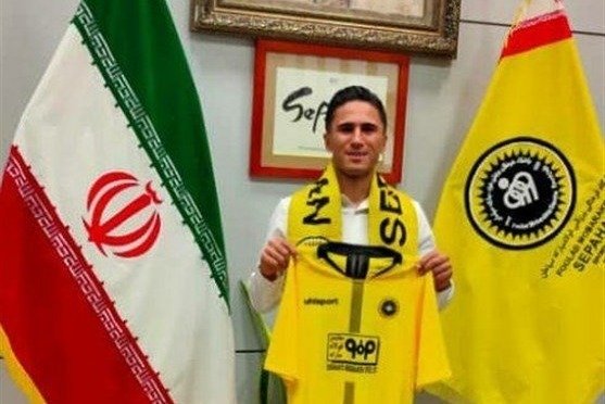 علیمحمدی بازگشتم خواسته من و سپاهان بود