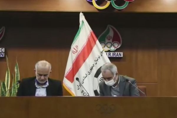  آزمایش مجمع آنلاین فدراسیون فوتبال