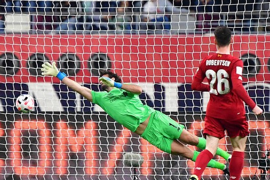  حریفان پرسپولیس در صورت حضور در جام باشگاه‌های جهان مشخص شدند