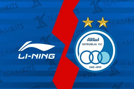  انتقاد نماینده برند البسه ورزشی از باشگاه استقلال؛ مگر شما تخصص نساجی دارید