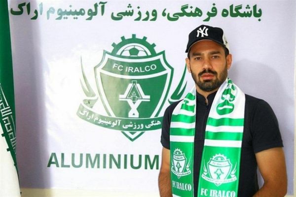 آقایی به هواداران قول میدهم که در لیگ برتر میمانیم