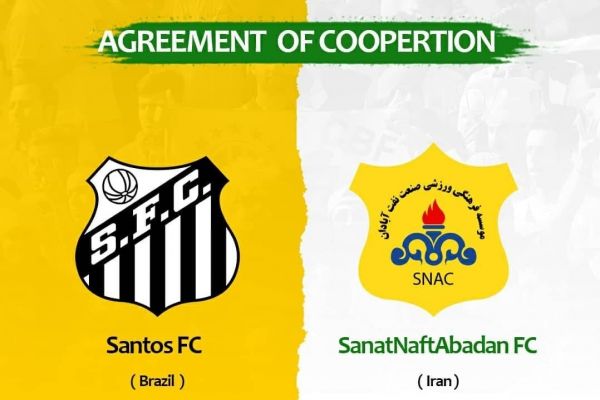 صنعت نفت، برزیلیتر میشود