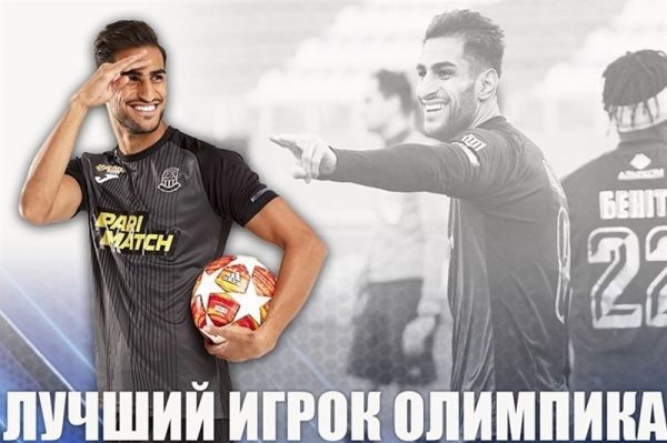  زاهدی بهترین بازیکن المپیک دونتسک در ماه دسامبر شد