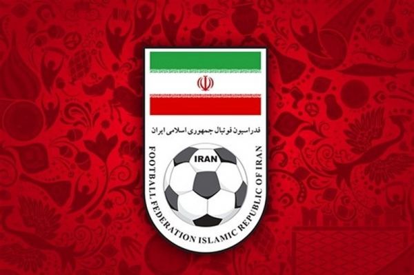  قیمت مزایده ساختمان فدراسیون فوتبال مشخص شد