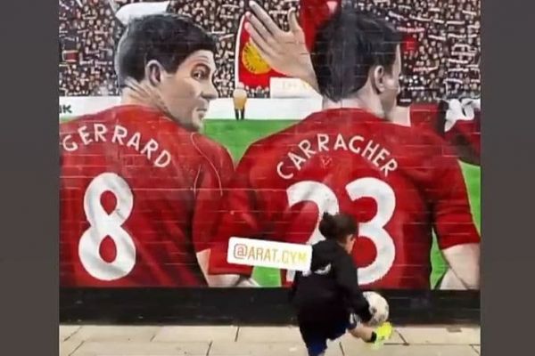  استوری اینستاگرامی استیون جرارد از روپایی زدن آرات حسینی