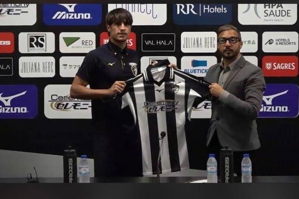 مسی عراقیها به پورتیمونزه پرتغال پیوست