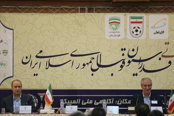 انتخابات فدراسیون فوتبال روی هوا