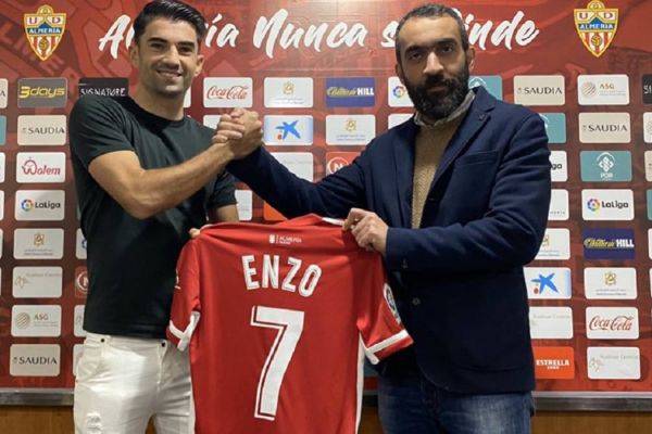  گوتی به پسر زیدان بازی نمی‌دهد