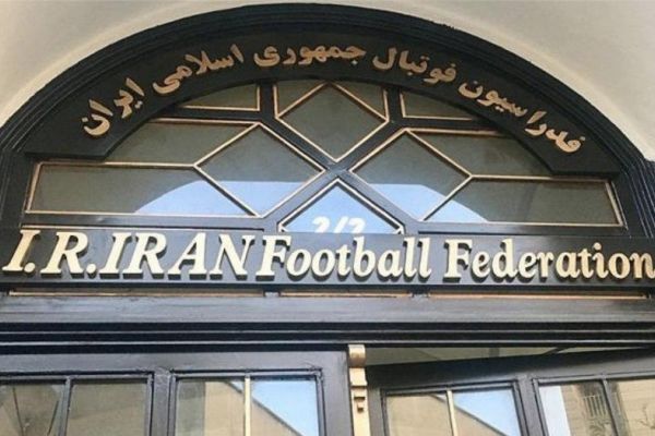 انتخابات به تعویق افتاد و اساسنامهای که باید تغییر کند