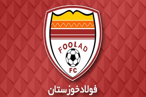  فولاد خوزستان به دنبال قسط‌بندی طلب بازیکنان برزیلی