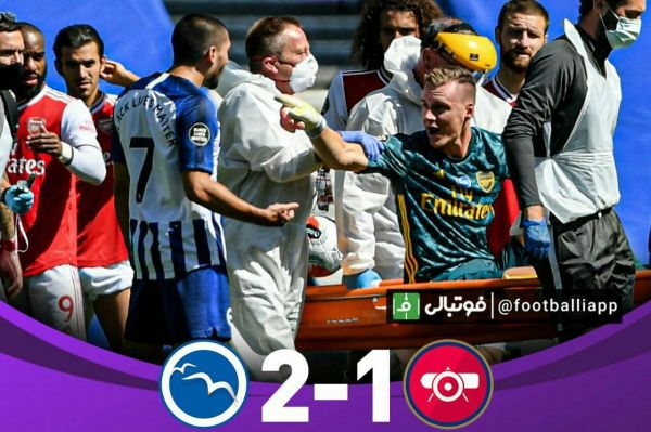 هفته سیام لیگ برتر انگلیس پیروزی یاران جهانبخش مقابل آرسنال