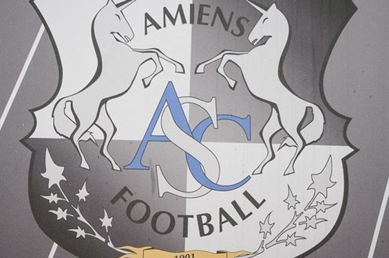  فرجام خواهی دوباره تیم قدوس برای فرار از سقوط  آمیان دست بردار نیست