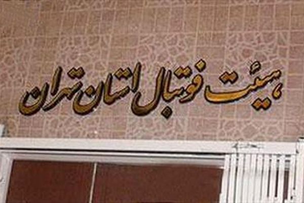  مناظره جنجالی رضا گل‌محمدی و حبیب‌الله شیرازی در رادیو