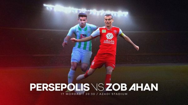 پیش بازی پرسپولیس - ذوب آهن؛ جشن قهرمانی