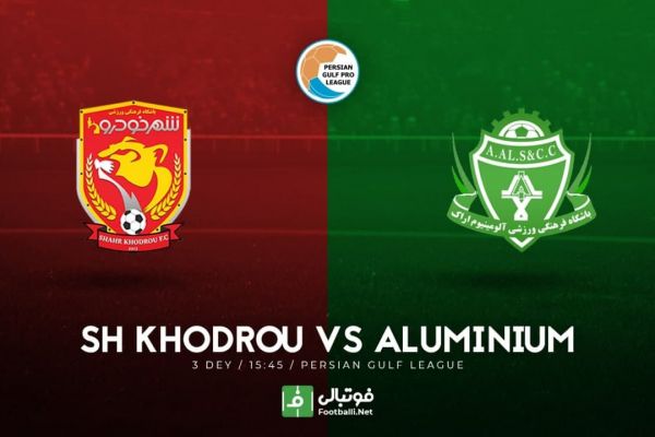  پیش بازی شهرخودرو-آلومینیوم اراک  خطیبی از رحمتی هم امتیاز می‌گیرد