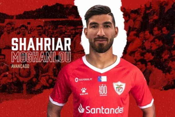 لیگ فوتبال پرتغال نیمکت نشینی مغانلو در دیدار سانتاکلارا مقابل بنفیکا