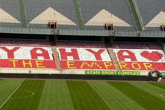 تداوم بی احترامی به زبان فارسی در طرحهای هواداری فوتبال نظارت مدیران باشگاهها کجاست