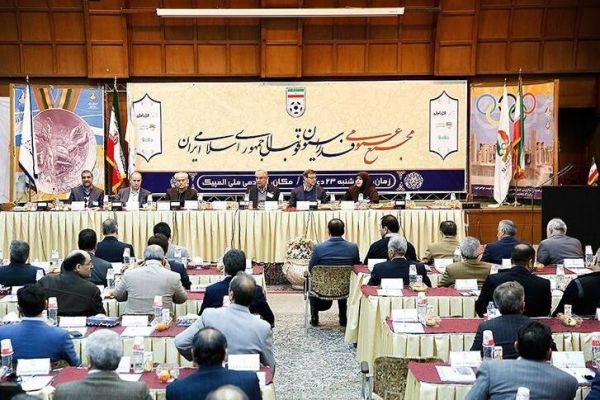 ناظر فدراسیون فوتبالیها با اعضای مجمع فعلی شانسی برای ریاست ندارند