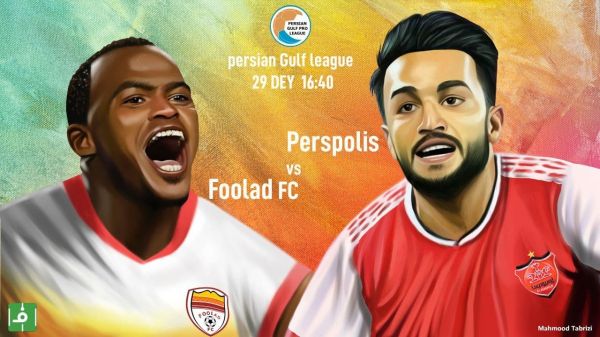  پیش‌بازی پرسپولیس-فولاد  در انتظار شکست چند طلسم