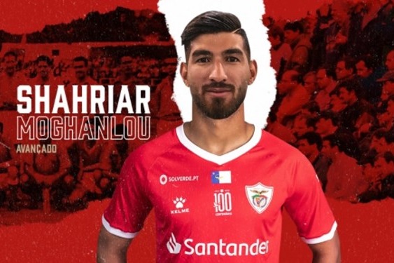 هفته چهاردهم لیگ برتر پرتغال شکست خانگی یاران مغانلو