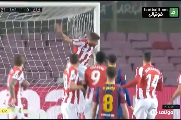 ترفند بیخاصیت مدافع بیلبائو برای مهار کاشته مسی؛ به تیرک کوبیده شد
