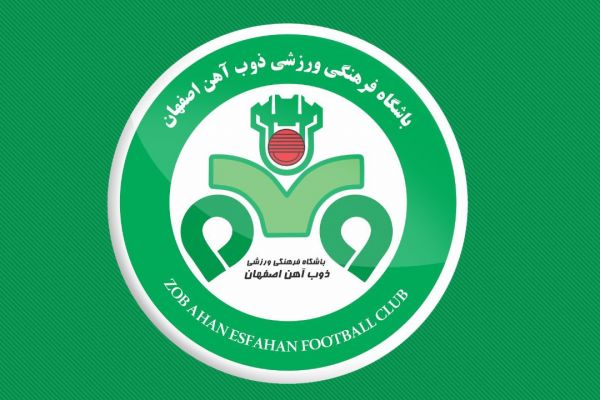  ٢ انتصاب در باشگاه ذوب‌آهن